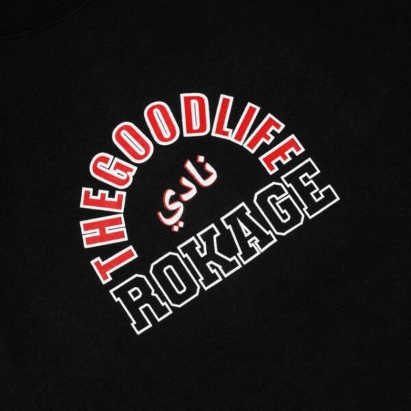 T-Shirt Arabic International Black