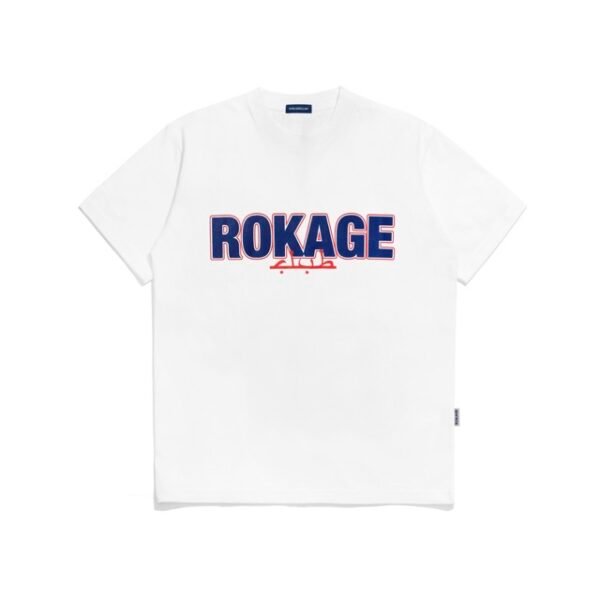 T-Shirt Arabic Target White