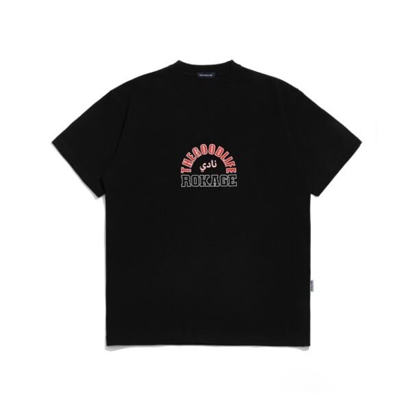 T-Shirt Arabic International Black